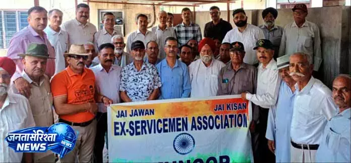 Jammu: एक्स-सर्विसमैन वेलफेयर एसोसिएशन ने उठाए अहम मुद्दे Jammu: एक्स-सर्विसमैन वेलफेयर एसोसिएशन ने उठाए अहम मुद्दे