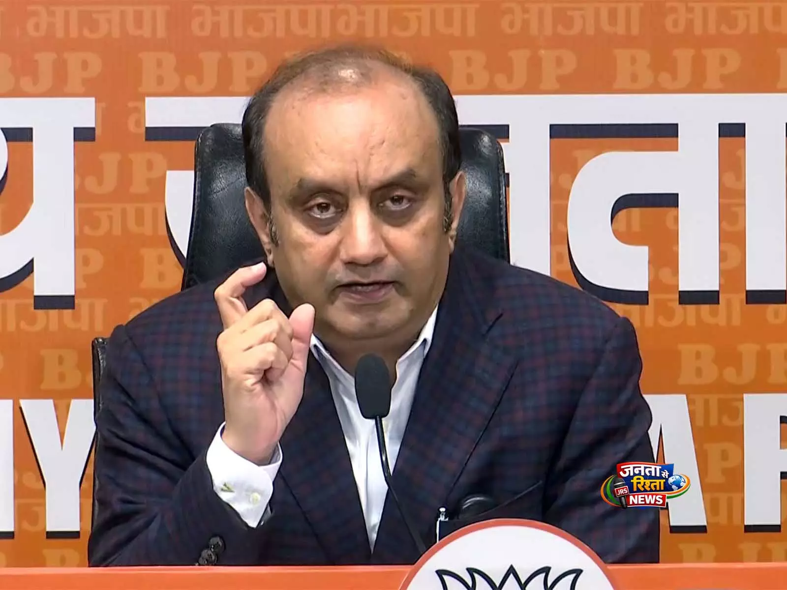बंगाल में TMC शासन के तहत महिलाओं के खिलाफ अपराध करने वालों को सज़ा नहीं मिलती: BJP के सुधांशु त्रिवेदी बंगाल में TMC शासन के तहत महिलाओं के खिलाफ अपराध करने वालों को सज़ा नहीं मिलती: BJP के सुधांशु त्रिवेदी