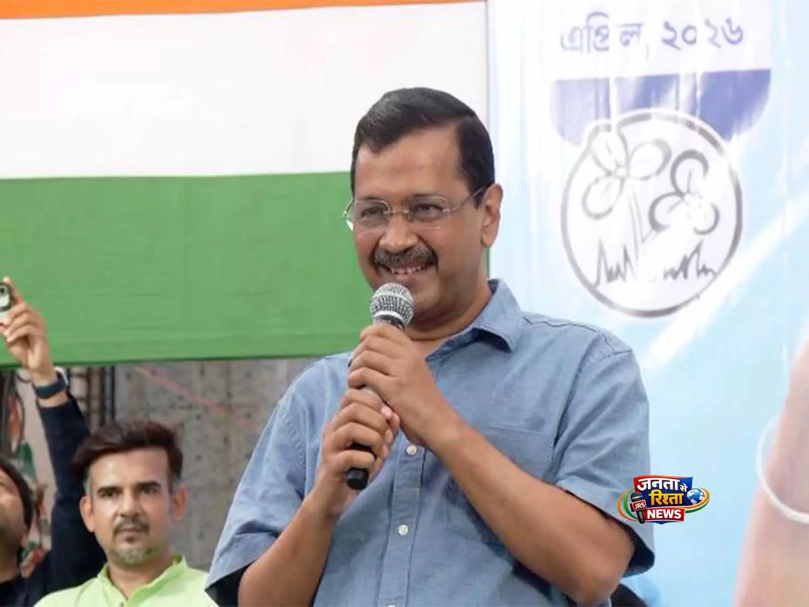 Arvind Kejriwal ने विधानसभा चुनावों के दौरान पश्चिम बंगाल में सुरक्षा बलों की तैनाती पर सवाल उठाया Arvind Kejriwal ने विधानसभा चुनावों के दौरान पश्चिम बंगाल में सुरक्षा बलों की तैनाती पर सवाल उठाया