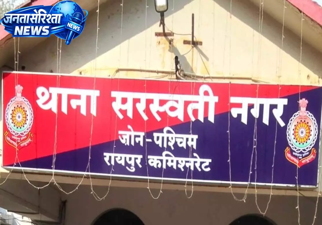 रायपुर में देर रात चाकू की नोक पर युवक से लूट और जानलेवा हमला रायपुर में देर रात चाकू की नोक पर युवक से लूट और जानलेवा हमला