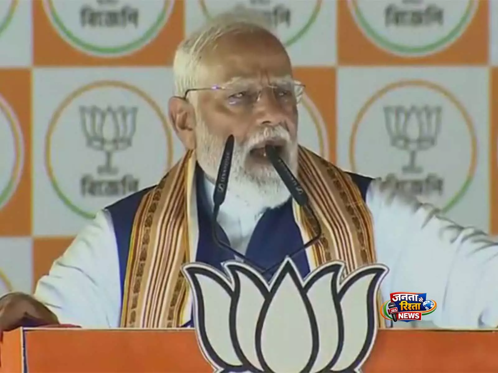 अंतिम चरण से पहले PM मोदी का TMC पर हमला, ‘माँ, माटी, मानुष’ से विश्वासघात का आरोप अंतिम चरण से पहले PM मोदी का TMC पर हमला, ‘माँ, माटी, मानुष’ से विश्वासघात का आरोप