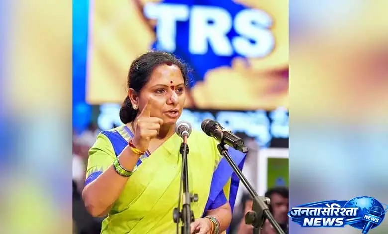 Kavitha अपनी खुद की TRS लेकर आईं: क्या इससे पिता BRS की संभावनाओं को नुकसान होगा? Kavitha अपनी खुद की TRS लेकर आईं: क्या इससे पिता BRS की संभावनाओं को नुकसान होगा?