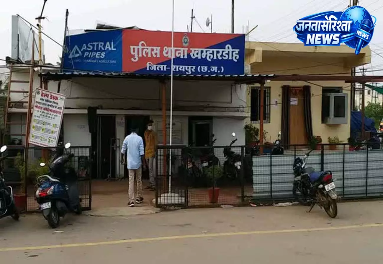 रायपुर में 50 लाख की धोखाधड़ी, ड्राइवर कार और कैश लेकर फरार रायपुर में 50 लाख की धोखाधड़ी, ड्राइवर कार और कैश लेकर फरार