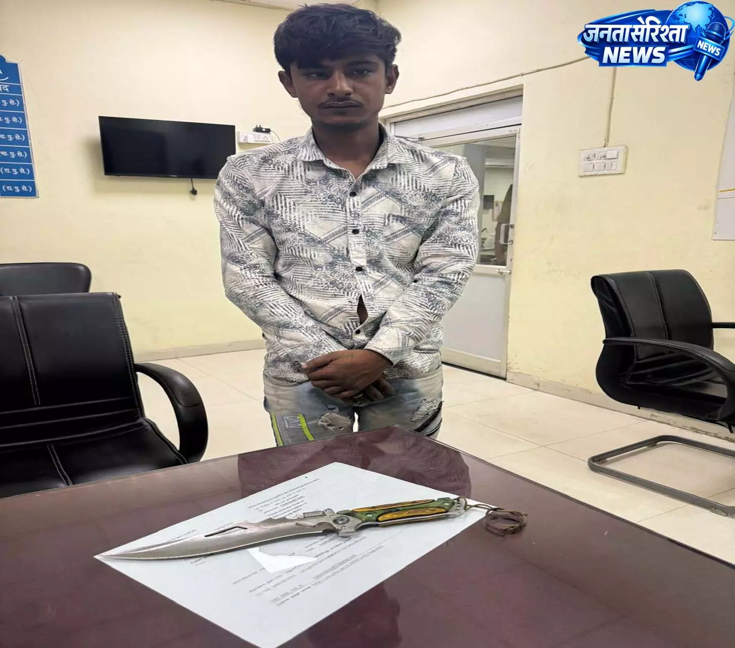 टाटीबंध रिंग रोड पर चाकू लहराकर दहशत फैलाने वाला युवक गिरफ्तार टाटीबंध रिंग रोड पर चाकू लहराकर दहशत फैलाने वाला युवक गिरफ्तार