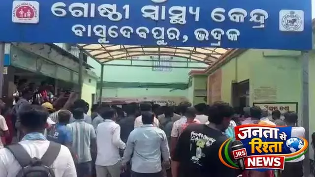 Injection लगाए जाने के बाद नाबालिग लड़के की मौत, परिवार ने लगाया मेडिकल लापरवाही का आरोप Injection लगाए जाने के बाद नाबालिग लड़के की मौत, परिवार ने लगाया मेडिकल लापरवाही का आरोप