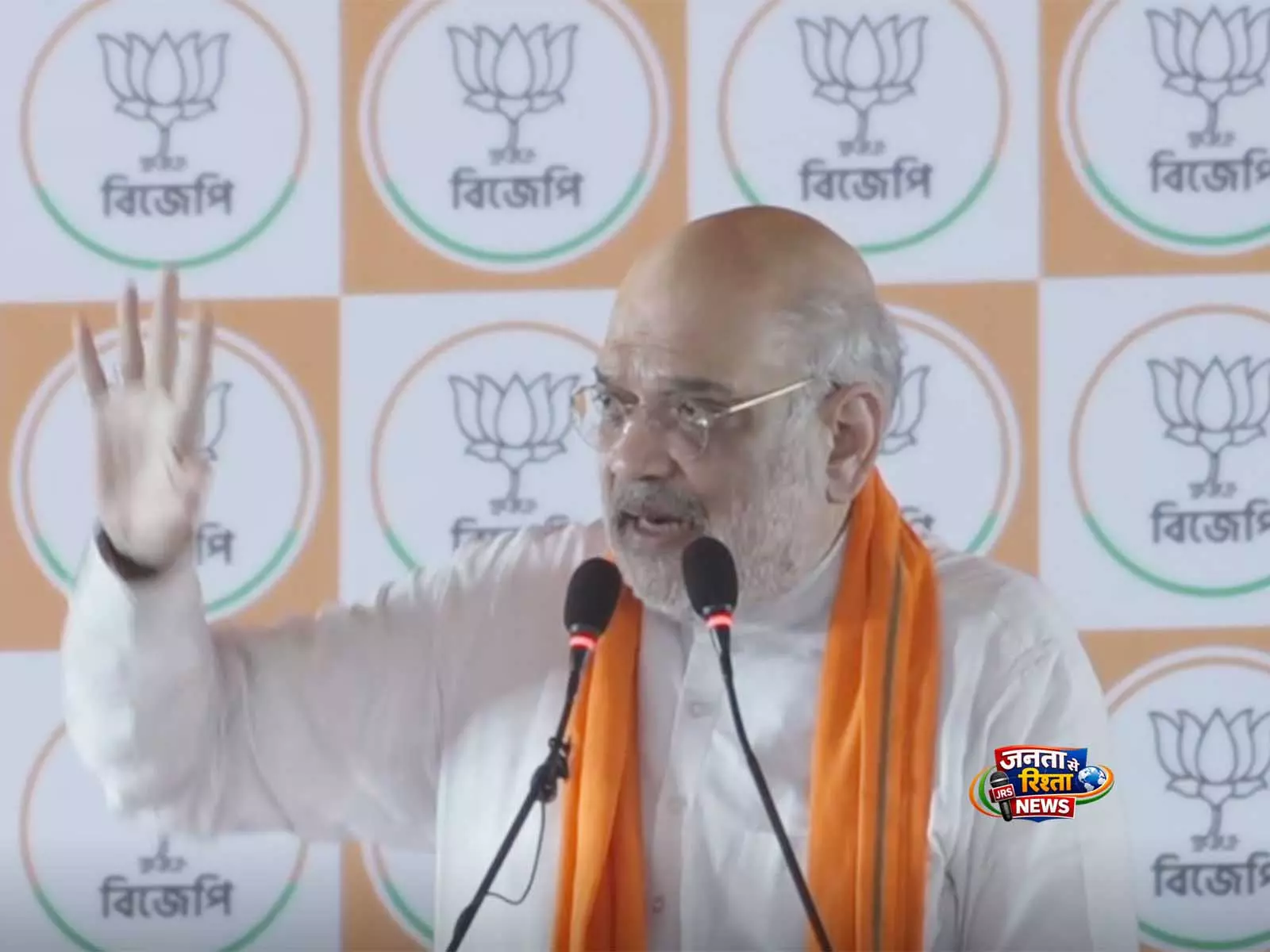 Mamata के भ्रष्ट लोग... किसी को नहीं बख्शा जाएगा: पश्चिम बंगाल में अमित शाह Mamata के भ्रष्ट लोग... किसी को नहीं बख्शा जाएगा: पश्चिम बंगाल में अमित शाह