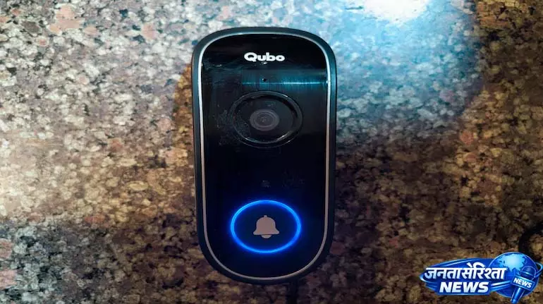 Qubo Video Doorbell प्रो रिव्यू: भारतीय घरों के लिए प्रैक्टिकल और आइडियल Qubo Video Doorbell प्रो रिव्यू: भारतीय घरों के लिए प्रैक्टिकल और आइडियल