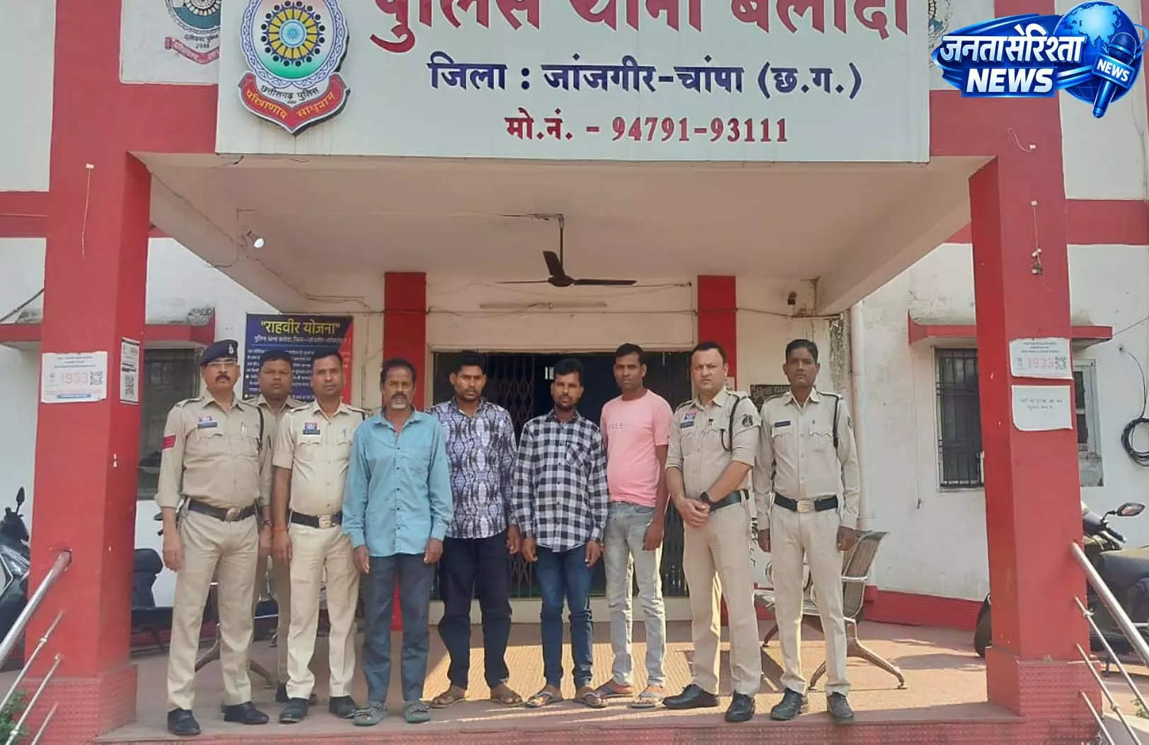 जंगली सूअर के शिकार के लिए बिछाया करंट, युवक की मौत, 4 आरोपी गिरफ्तार जंगली सूअर के शिकार के लिए बिछाया करंट, युवक की मौत, 4 आरोपी गिरफ्तार