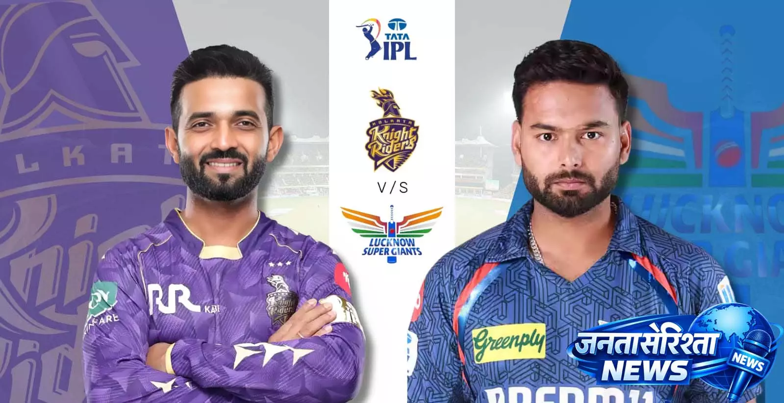 KKR ने रोमांचक मुकाबले में लखनऊ को 156 रन का लक्ष्य दिया KKR ने रोमांचक मुकाबले में लखनऊ को 156 रन का लक्ष्य दिया