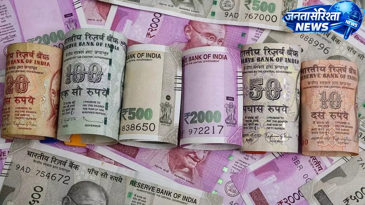 Nagaland स्टेट लॉटरी रिजल्ट: 26 अप्रैल, 2026 Nagaland स्टेट लॉटरी रिजल्ट: 26 अप्रैल, 2026