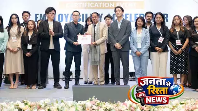 Shillong में 160 से अधिक युवाओं को मिला प्रशिक्षण प्रमाण पत्र, पूर्वोत्तर में रोजगार बढ़ाने की पहल Shillong में 160 से अधिक युवाओं को मिला प्रशिक्षण प्रमाण पत्र, पूर्वोत्तर में रोजगार बढ़ाने की पहल