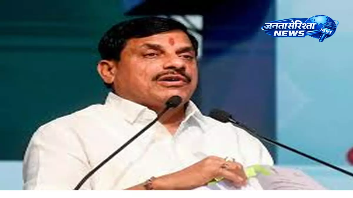 Madhya Pradesh में राजनीतिक नियुक्तियों की प्रक्रिया तेज Madhya Pradesh में राजनीतिक नियुक्तियों की प्रक्रिया तेज