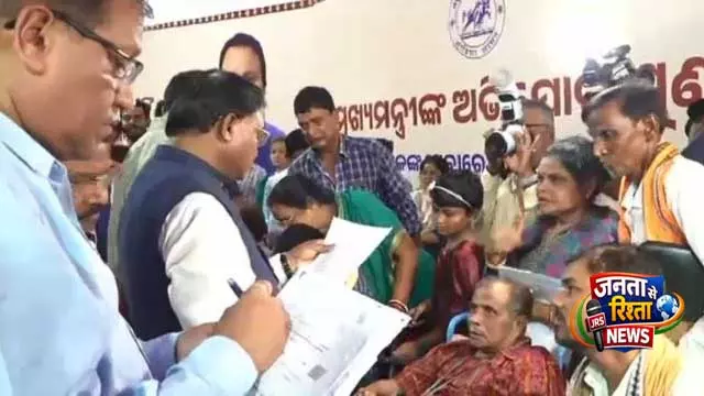 ओडिशा के CM ने की भीषण लू के कारण शिकायत सुनवाई स्थगित ओडिशा के CM ने की भीषण लू के कारण शिकायत सुनवाई स्थगित