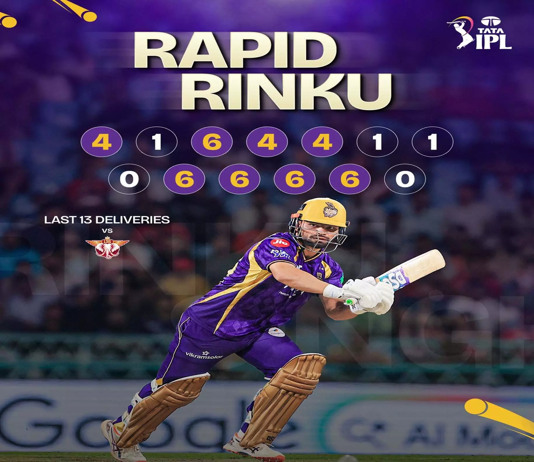 IPL 2026: कोलकाता नाइट राइडर्स ने सुपर ओवर में लखनऊ को हराया IPL 2026: कोलकाता नाइट राइडर्स ने सुपर ओवर में लखनऊ को हराया