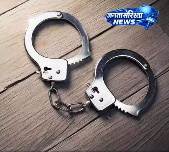 शादी का झांसा देकर शारीरिक शोषण व पेंशन हड़पने वाला आरोपी गिरफ्तार शादी का झांसा देकर शारीरिक शोषण व पेंशन हड़पने वाला आरोपी गिरफ्तार