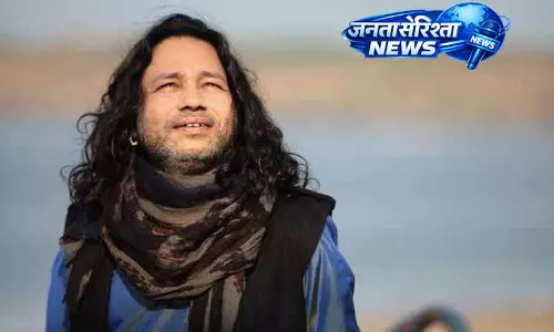 कैलाश खेर का बयान: Delhi अवार्ड शो में गाने से किया मना कैलाश खेर का बयान: Delhi अवार्ड शो में गाने से किया मना
