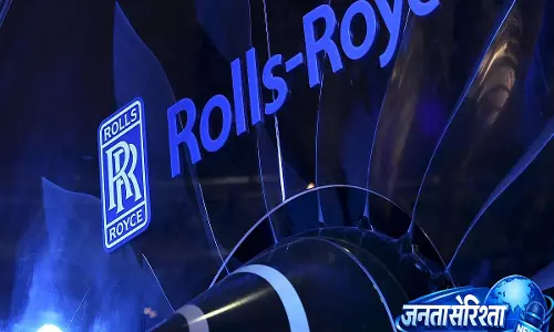 Global Deal: सिग्मा और रोल्स-रॉयस के बीच £300 मिलियन का एयरोस्पेस समझौता