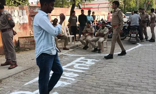 Amethi: भर्ती परीक्षा में बड़ी संख्या में अभ्यर्थी गैरहाजिर