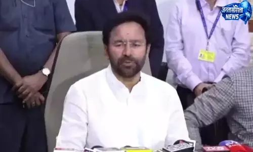 Telangana: किशन रेड्डी ने 10 मई को प्रधानमंत्री के तेलंगाना दौरे की पुष्टि की Telangana: किशन रेड्डी ने 10 मई को प्रधानमंत्री के तेलंगाना दौरे की पुष्टि की