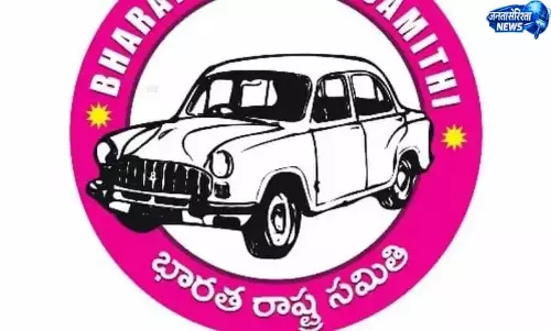 Telangana: ओज़ो फाउंडेशन के सीईओ बीआरएस में शामिल हुए Telangana: ओज़ो फाउंडेशन के सीईओ बीआरएस में शामिल हुए