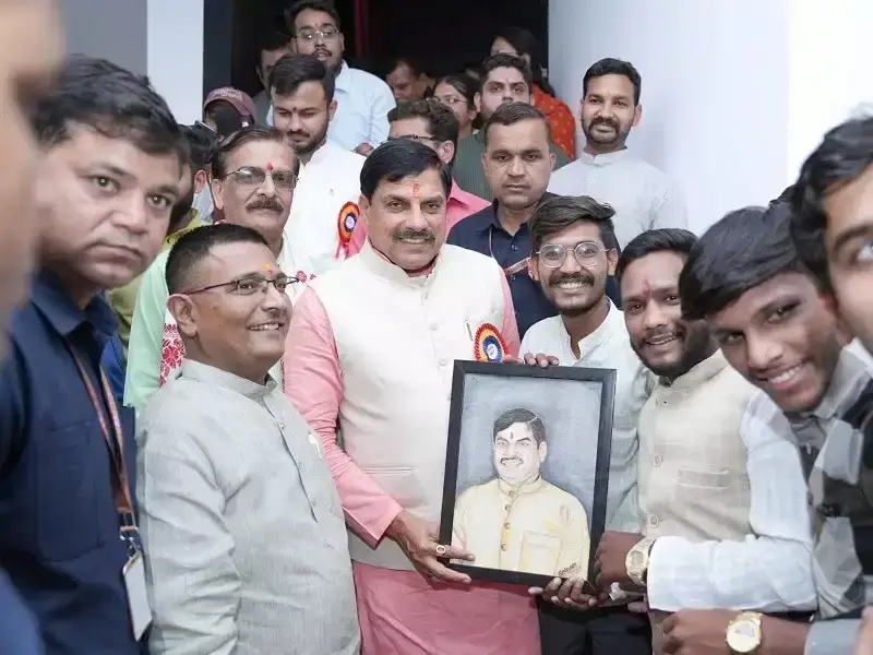 Bhopal: मुख्यमंत्री यादव ने शिक्षा के साथ राष्ट्र निर्माण पर बल दिया