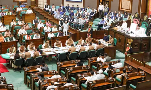 Bhopal: एमपी विधानसभा में महिला आरक्षण पर चर्चा जारी Bhopal: एमपी विधानसभा में महिला आरक्षण पर चर्चा जारी