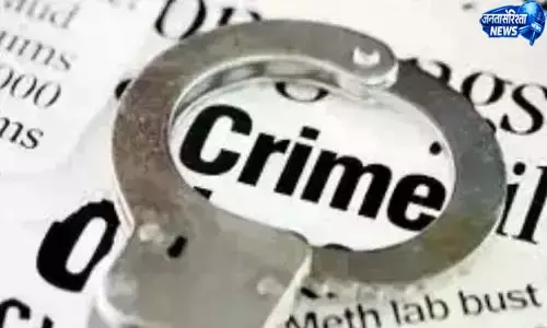 Gurugram में पुलिस ने 3 करोड़ रुपये की ठगी के आरोप में एक व्यक्ति को गिरफ्तार किया Gurugram में पुलिस ने 3 करोड़ रुपये की ठगी के आरोप में एक व्यक्ति को गिरफ्तार किया