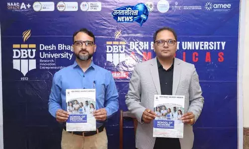 Panipat देश भगत यूनिवर्सिटी ने नॉर्थ अमेरिका में मेडिकल स्कूल खोला