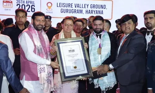 Gurugram: पुष्कर सिंह धामी ने बताया आत्मनिर्भरता का सशक्त मॉडल Gurugram: पुष्कर सिंह धामी ने बताया आत्मनिर्भरता का सशक्त मॉडल