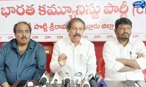 NDA सरकार लोकतांत्रिक मूल्यों को कमज़ोर कर रही है: CPI NDA सरकार लोकतांत्रिक मूल्यों को कमज़ोर कर रही है: CPI