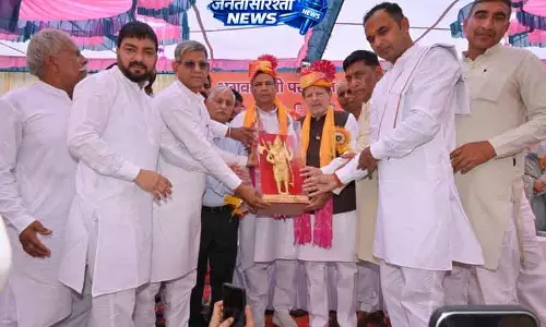 Haryana के मंत्री ने कहा: परशुराम की शिक्षाएं सनातन संस्कृति को सशक्त करेंगी Haryana के मंत्री ने कहा: परशुराम की शिक्षाएं सनातन संस्कृति को सशक्त करेंगी