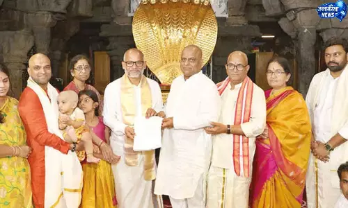 Andhra: टीटीडी को 1.2 करोड़ रुपये का दान Andhra: टीटीडी को 1.2 करोड़ रुपये का दान