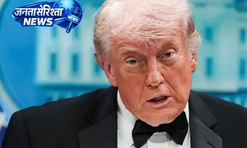 Trump says  मैं रेपिस्ट नहीं हूं, संदिग्ध मैनिफेस्टो में लगाए गए आरोपों को नकारा