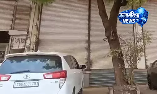 ED की रेड अभनपुर में, जमीन कारोबारी गोपाल गांधी को घेरा