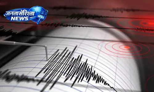 उत्तरी Japan में 6.2 तीव्रता का भूकंप, हताहतों की सूचना नहीं