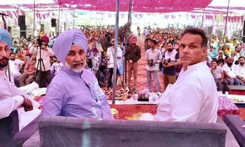 MP Sandhu ने नए कौशल प्रशिक्षण केंद्र की घोषणा की MP Sandhu ने नए कौशल प्रशिक्षण केंद्र की घोषणा की