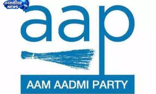 पार्टी कार्यकर्ताओं ने AAP MLA पर जताया विरोध