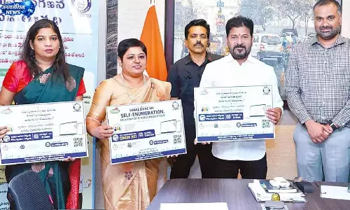 Telangana: रेवंत ने जनगणना 2027 में खुद से गिनती करने में हिस्सा लिया Telangana: रेवंत ने जनगणना 2027 में खुद से गिनती करने में हिस्सा लिया