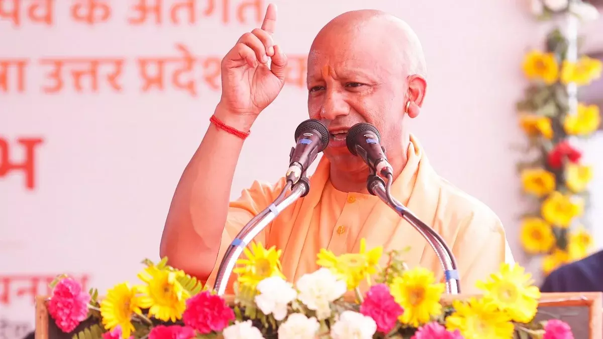 Lucknow: योगी सरकार का शिक्षा पर फोकस, नामांकन अभियान शुरू Lucknow: योगी सरकार का शिक्षा पर फोकस, नामांकन अभियान शुरू