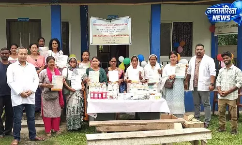 Assam: उदलगुरी में वैक्सीनेशन ड्राइव और अवेयरनेस कैंप के साथ वर्ल्ड वेटेरिनरी डे मनाया गया