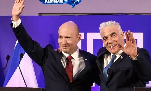 बेनेट और लैपिड ने Netanyahu को चुनौती देने के लिए टुगेदर पार्टी का गठन किया बेनेट और लैपिड ने Netanyahu को चुनौती देने के लिए टुगेदर पार्टी का गठन किया