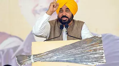 Chandigarh: पंजाब में मान सरकार का तस्करों पर बड़ा एक्शन Chandigarh: पंजाब में मान सरकार का तस्करों पर बड़ा एक्शन