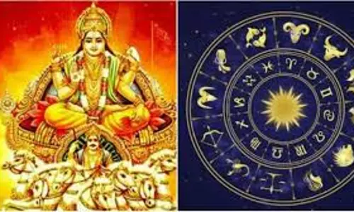 Religion: सूर्य गोचर का असर, कुछ राशियों को सतर्क रहने की जरूरत Religion: सूर्य गोचर का असर, कुछ राशियों को सतर्क रहने की जरूरत
