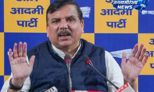 Punjab के 7 MPs पार्टी बदलने पर AAP ने की राज्यसभा में कार्रवाई की मांग Punjab के 7 MPs पार्टी बदलने पर AAP ने की राज्यसभा में कार्रवाई की मांग