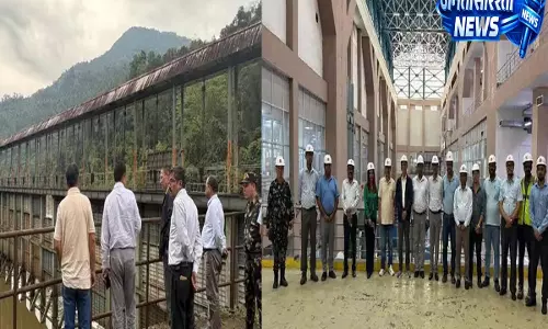 West Kameng: हाइड्रो पावर स्टेशन दौरे में सुरक्षा व दक्षता पर जोर West Kameng: हाइड्रो पावर स्टेशन दौरे में सुरक्षा व दक्षता पर जोर