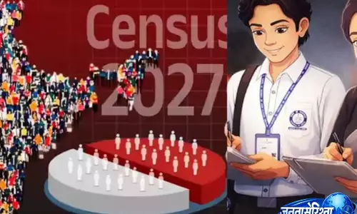 Manipur: 1951 NRC अपडेट और 2027 जनगणना पर बहस तेज Manipur: 1951 NRC अपडेट और 2027 जनगणना पर बहस तेज