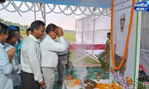 Kokrajhar: मशहूर सिंगर अरुण चंद्र नरजारी की आद्या श्रद्धा पेश की गई Kokrajhar: मशहूर सिंगर अरुण चंद्र नरजारी की आद्या श्रद्धा पेश की गई