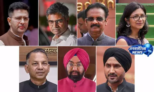 राज्यसभा में AAP के 7 सांसद BJP में शामिल, सभापति ने मंज़ूरी दी