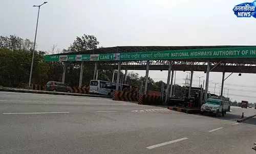 डिब्रूगढ़ में 14 km के अंदर दो टोल प्लाजा MoRTH के नियमों का पालन करते हैं: NHIDCL डिब्रूगढ़ में 14 km के अंदर दो टोल प्लाजा MoRTH के नियमों का पालन करते हैं: NHIDCL