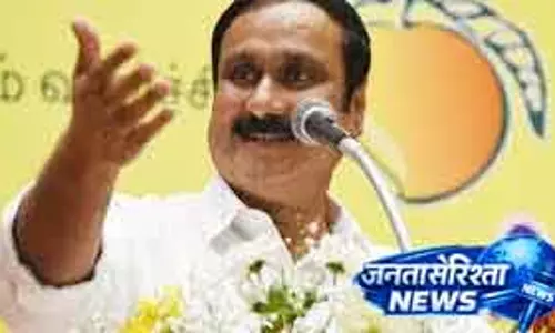 अंबुमणि ने बिजली आवंटन पर केंद्र के कदम का विरोध किया अंबुमणि ने बिजली आवंटन पर केंद्र के कदम का विरोध किया